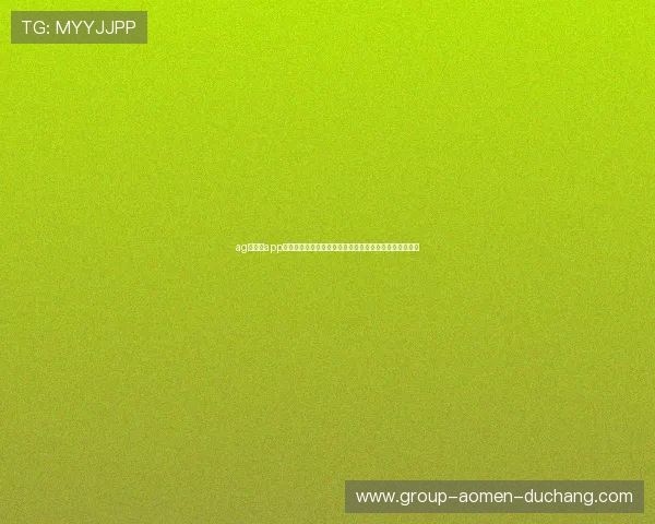 ag旗舰厅app安全可靠的下载渠道推荐，保障您的账号安全与个人隐私